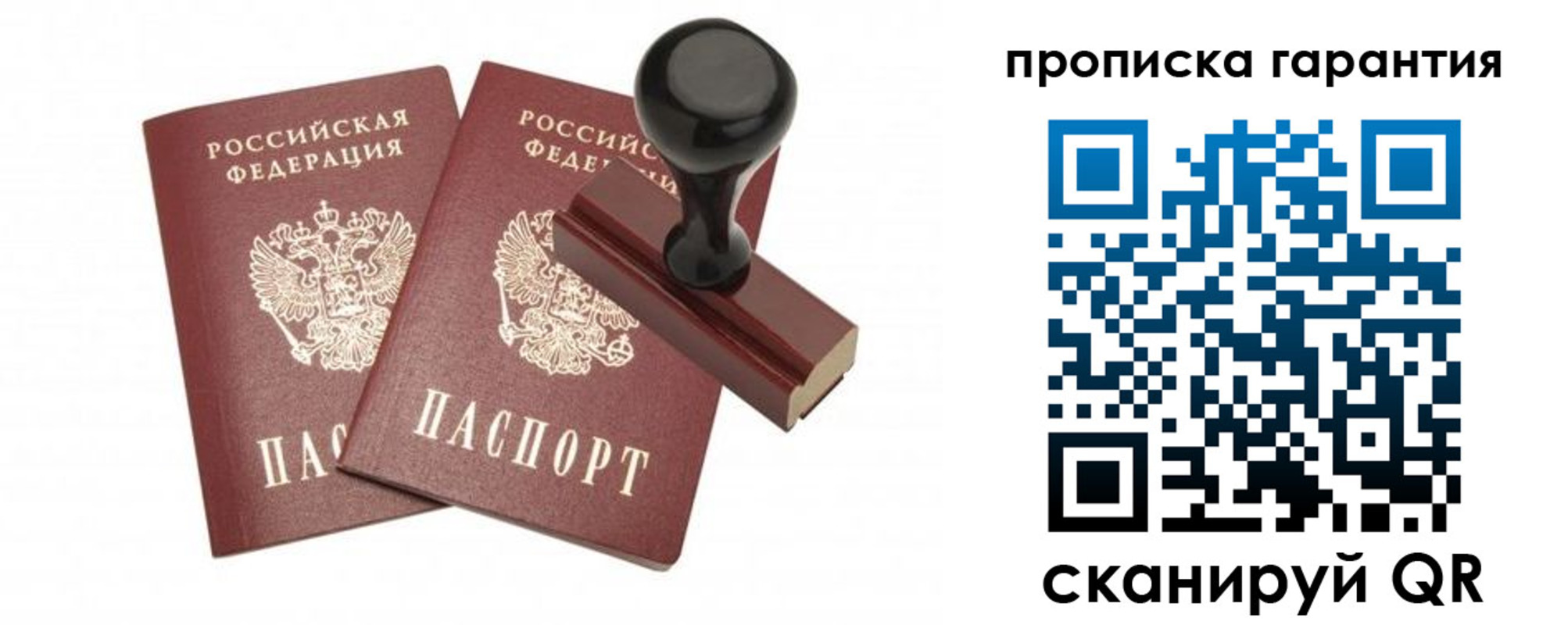 форма 3 в Тыве